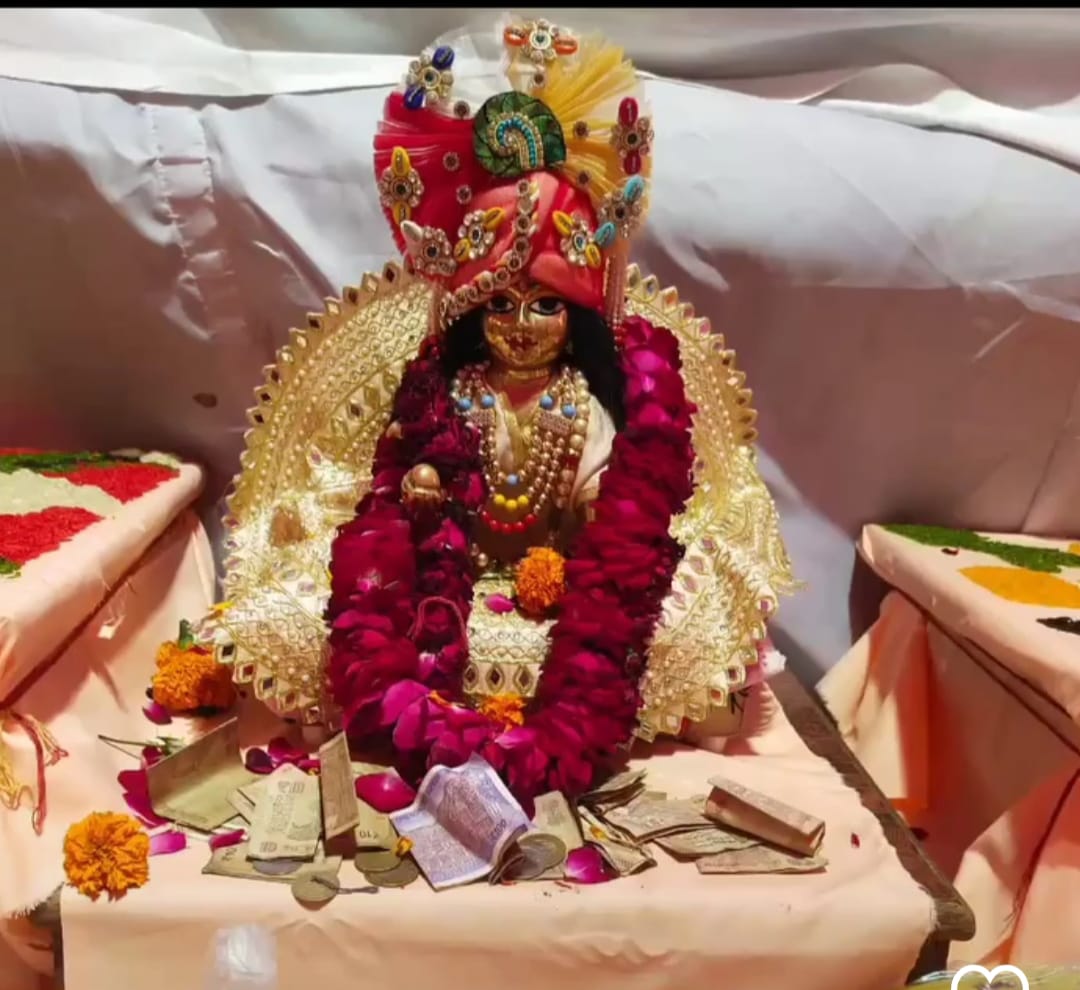 Kaal Sarp Yog